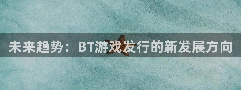 新城平台平台最新活动有哪些