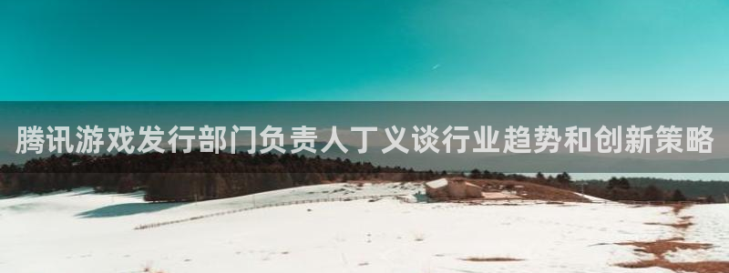 新城平台某7O777